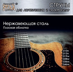 STAX SPP-001 Струны для акустической гитары, плоская обмотка 9-46