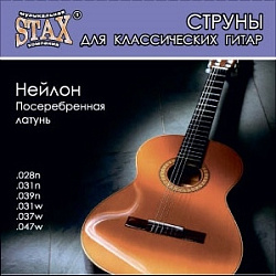 STAX SN-002 Струны для классической гитары, посеребренная латунь 28-47