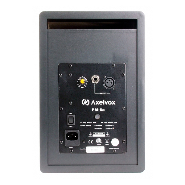 Axelvox PM-6A (шт) - Студийный монитор активный