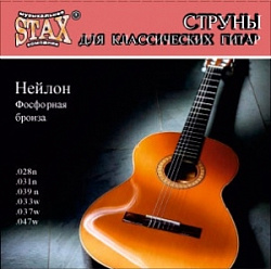 STAX SN-004 Струны для классической гитары, фосфорная бронза 28-47