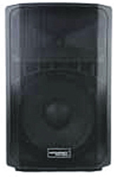 YPi Sound CSG15 Пассивная акустическая система в пластиковом корпусе.