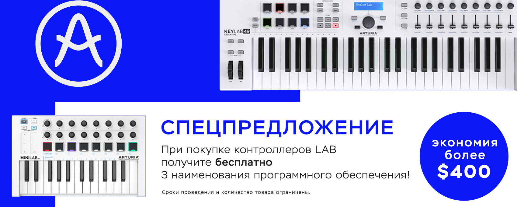 Поп Мьюзик Музыкальный Магазин Поп Мьюзик Музыкальный Магазин