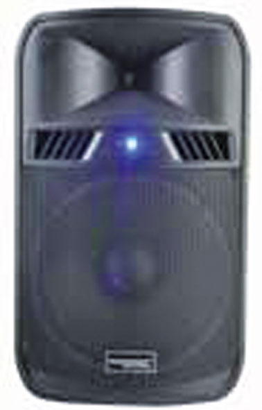 YPi Sound PMJ15AMXQ-4-BT Активная акустическая система в пластиковом корпусе.