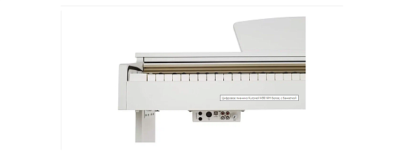 Kurzweil M90 WH - Цифровое пианино c банкеткой