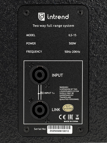 Акустическая система Intrend [ILS-15] пассивная, двухполосная, корпусная. 15"НЧ, 3"ВЧ, 500 Вт RMS, 8 Ом, диапазон частот 49 Гц – 20 кГц (-10 дБ), Макс. SPL (пиковый) 131 дБ, угол расрытия 80° ? 50° Цвет чёрный, корпус дерево.