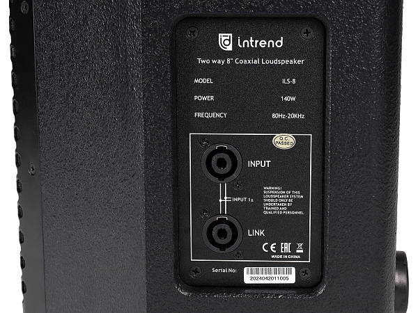 Акустическая система Intrend [ILS-8] пассивная, двухполосная, коаксиальная, корпусная. 8"НЧ, 1,7"ВЧ, 90°x90°, 80-20000 Гц, SPL 122 дБ, 140 Вт RMS, 8 Ом. Цвет чёрный, корпус дерево. Крепление лира в комплекте.  (2 места)