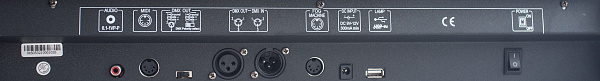 YPi SO-1304 DMX-240A Пульт управления освещением DMX-512