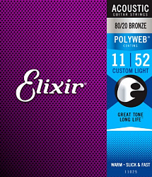 Elixir 11025 (11-52)  - Струны для акустической гитары