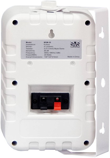SVS AUDIOTECHNIK WSM-20 White Громкоговоритель настенный, динамик 4", драйвер...