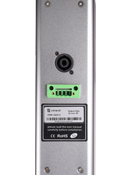Звуковая колонна Intrend [ITSPK-CL925-G] пассивная, 9x2.5", 4 Ом (220 Вт RMS), SPL 114dB,  95Hz-20kHz, 120°x20° (HхV), вес 4.4кг, цвет угольный металлик, крепление в комплекте, (цена за 1шт., в упаковке 2 шт.)