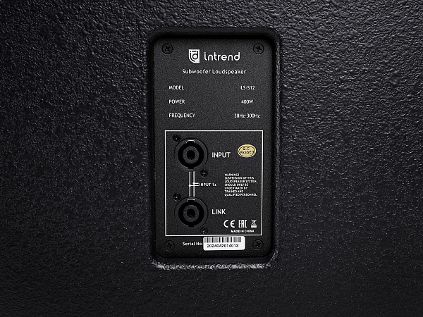 Сабвуфер Intrend [ILS-S12] пассивный, корпусной. 12"НЧ, 35-150 Гц, SPL 125 дБ, 400 Вт, 8 Ом. Цвет чёрный, корпус дерево.