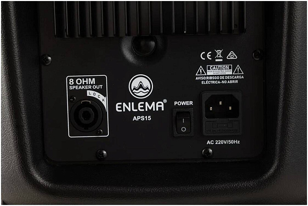 ENLEMA APS 15 - Акустическая система активная