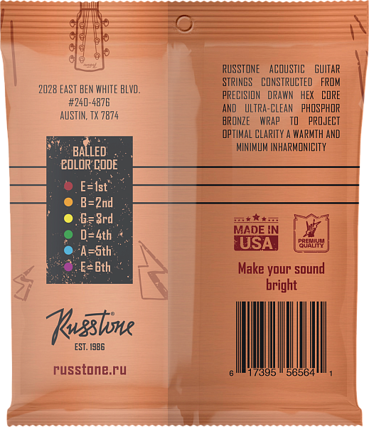 Russtone ENP9-42 - Струны для электрогитары