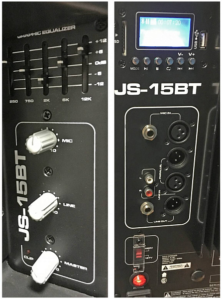 JBL JS-15BT - Акустическая система