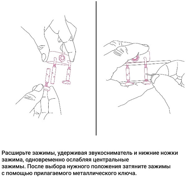 KNA VV-3V - Звукосниматель для скрипки