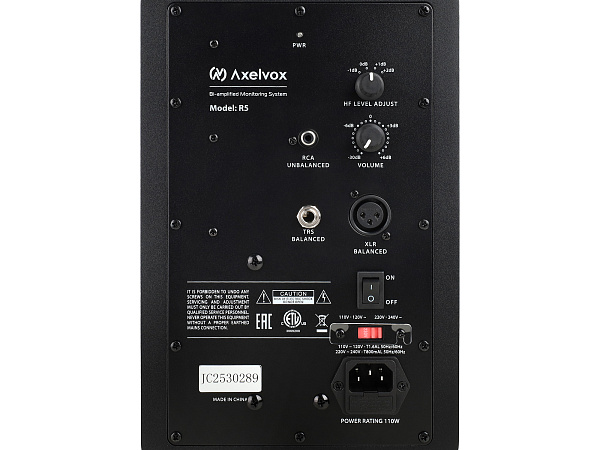 Axelvox R5 - Активная акустическая система, 75 Вт