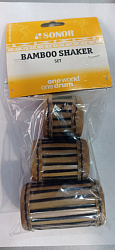 Sonor 90613300 NBS Set - Набор шейкеров, бамбук