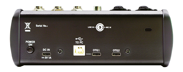 Moti.vity MDC6 - Цифровой 32-битный микшерный пульт с аудиоинтерфейсом