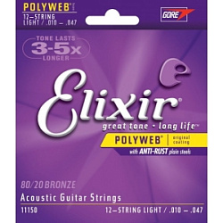 ELIXIR 11150 струны для 12 струнной гитары PolyWeb Light (010-014-023-030-039-047)