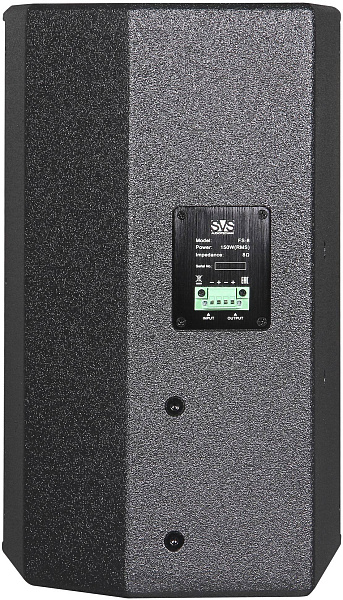 SVS AUDIOTECHNIK FS-8 Пассивная 2-полосная акустическая система, мощность...