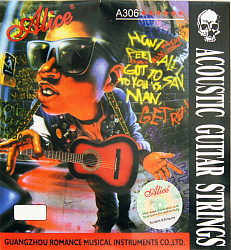 Alice A306-SL-4 - Отдельная 4-ая струна для акустической гитары, 032, посеребр.медь