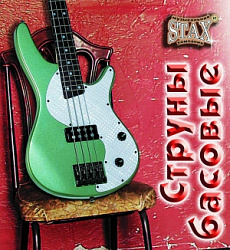 STAX БР-002 - Струны для акустической бас гитары