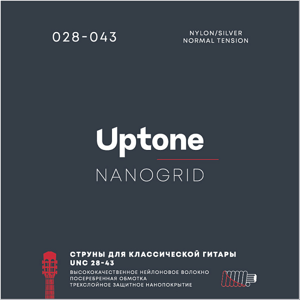 UPTONE Nanogrid UNC 28-43 - Струны для классической гитары