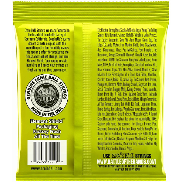 Ernie Ball 2251 (10-46)  - Струны для электрогитары 
