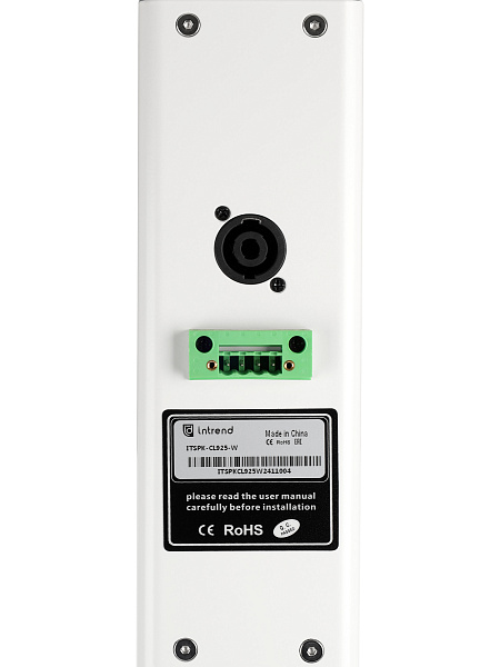 Звуковая колонна Intrend [ITSPK-CL925-W] пассивная, 9x2.5", 4 Ом (220 Вт RMS), SPL 114dB,  95Hz-20kHz, 120°x20° (HхV), вес 4.4кг, цвет белый, крепление в комплекте, (цена за 1шт., в упаковке 2 шт.)
