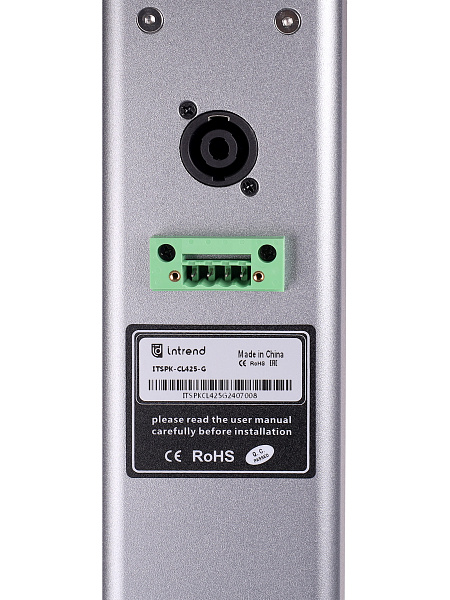 Звуковая колонна Intrend [ITSPK-CL425-G] пассивная, 4x2.5", 4 Ом (100Вт RMS), SPL 113dB,  106Hz-20kHz, 120°x20° (HхV), вес 3.4кг, цвет угольный металлик, крепление в комплекте, (цена за 1шт., в упаковке 2 шт.)