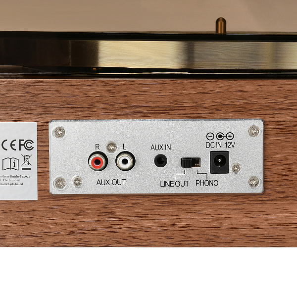 ROCKET VP-D01 - Виниловый проигрыватель, цвет коричневый