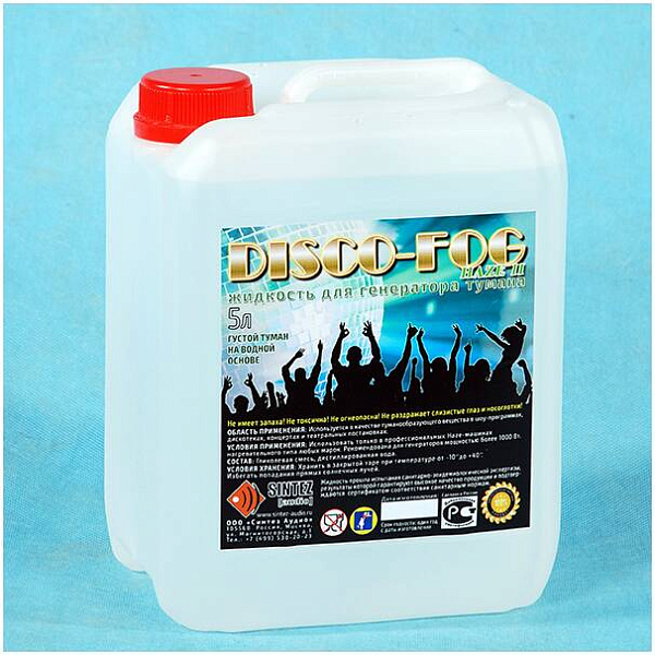 СИНТЕЗ АУДИО DF-Haze-II Disco Fog Haze II Жидкость для генераторов тумана,...