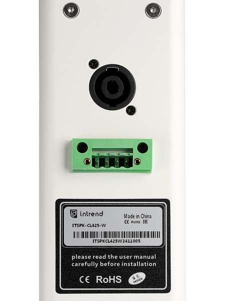 Звуковая колонна Intrend [ITSPK-CL425-W] пассивная, 4x2.5", 4 Ом (100Вт RMS), SPL 113dB,  106Hz-20kHz, 120°x20° (HхV), вес 3.4кг, цвет белый, крепление в комплекте, (цена за 1шт., в упаковке 2 шт.)