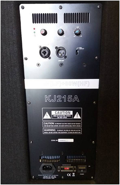 SOUNDKING KJ215A Активная акустическая система, 700Вт, Soundking