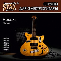 STAX Sni-010 - Струны для электрогитары