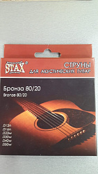 STAX BR-012 - Струны для акустической гитары