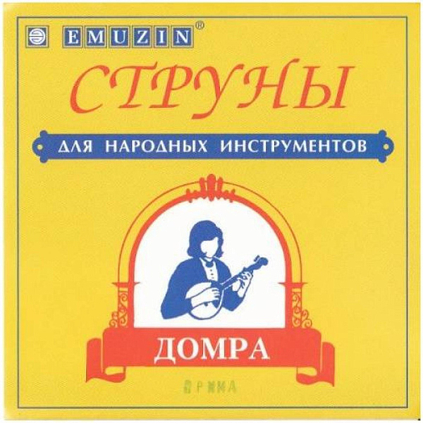 EMUZIN ДП - Струны для домры-прима