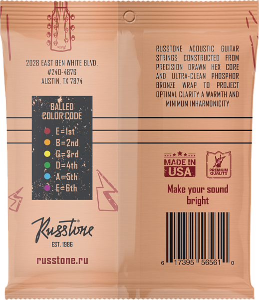 Russtone APB12-54 - Струны для акустической гитары