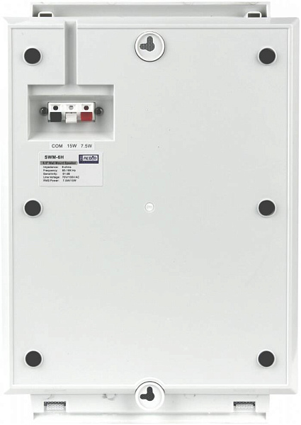 PROAUDIO SWM-6H - Трансляционный громкоговоритель