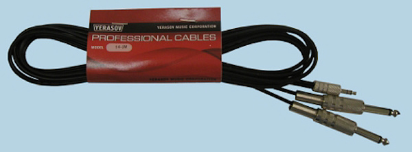 Профессиональный шнур 14-3 м