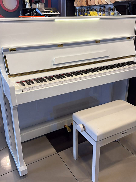 Мелодива Гранд 05 - Цифровое пианино, цвет белый