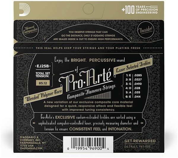 D'ADDARIO EJ25 B - Струны для классической гитары