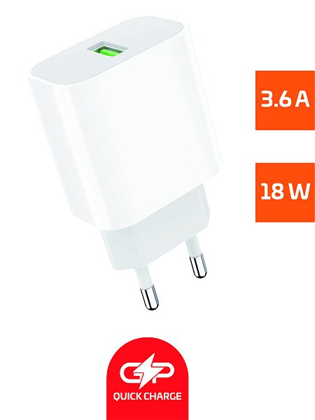 00-00022767 Сетевое зарядное устройство GPQC07 1USB 18W QC3.0, белый, GoPower