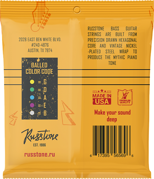 Russtone BNP45-130/5 - Струны для бас-гитары