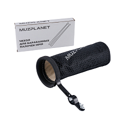 MUZPLANET MP01 - Сумка/чехол для барабанных палочек