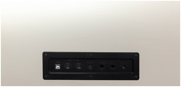 ARAMIUS APH-160 WH - Пианино цифровое корпусное