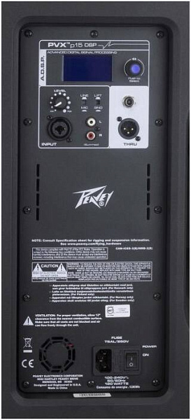 PEAVEY PVXp 15 DSP 980W - Акустическая система