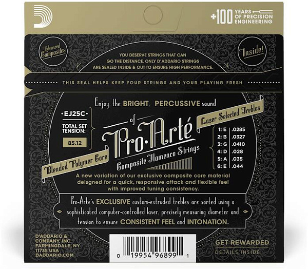 D'ADDARIO EJ25 C - Струны для классической гитары