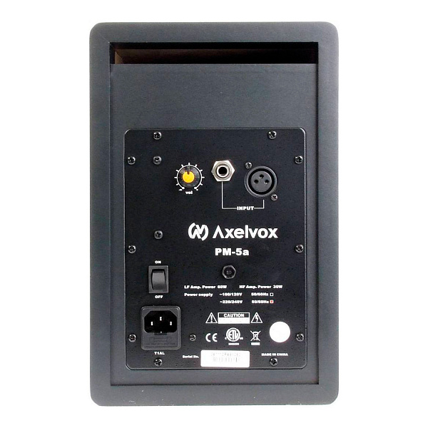 Axelvox PM-5A (шт) - Студийный монитор активный