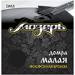 МОЗЕРЪ DM 3 - Струны для домры